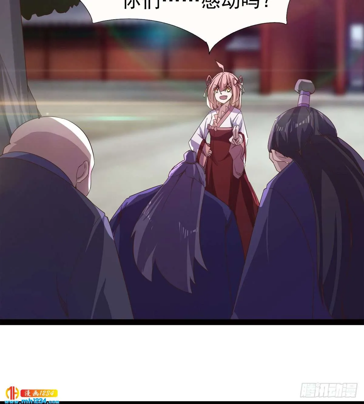第75页