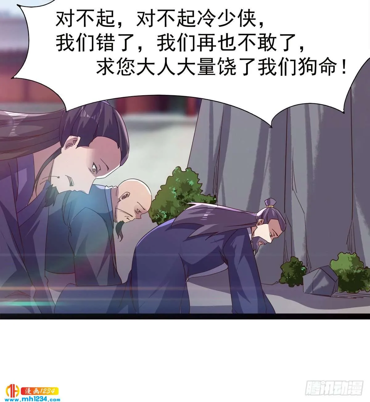 第68页
