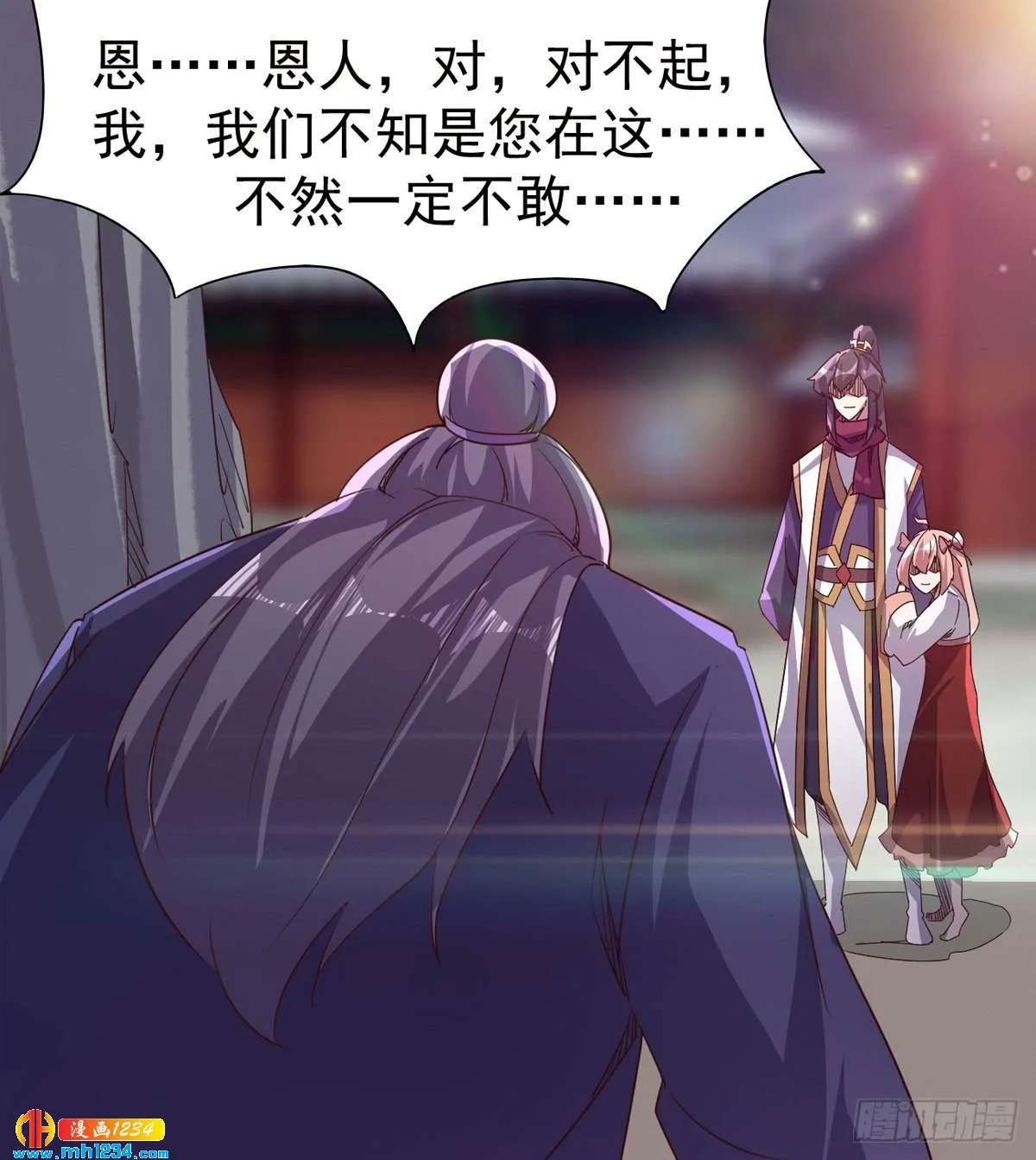 第65页