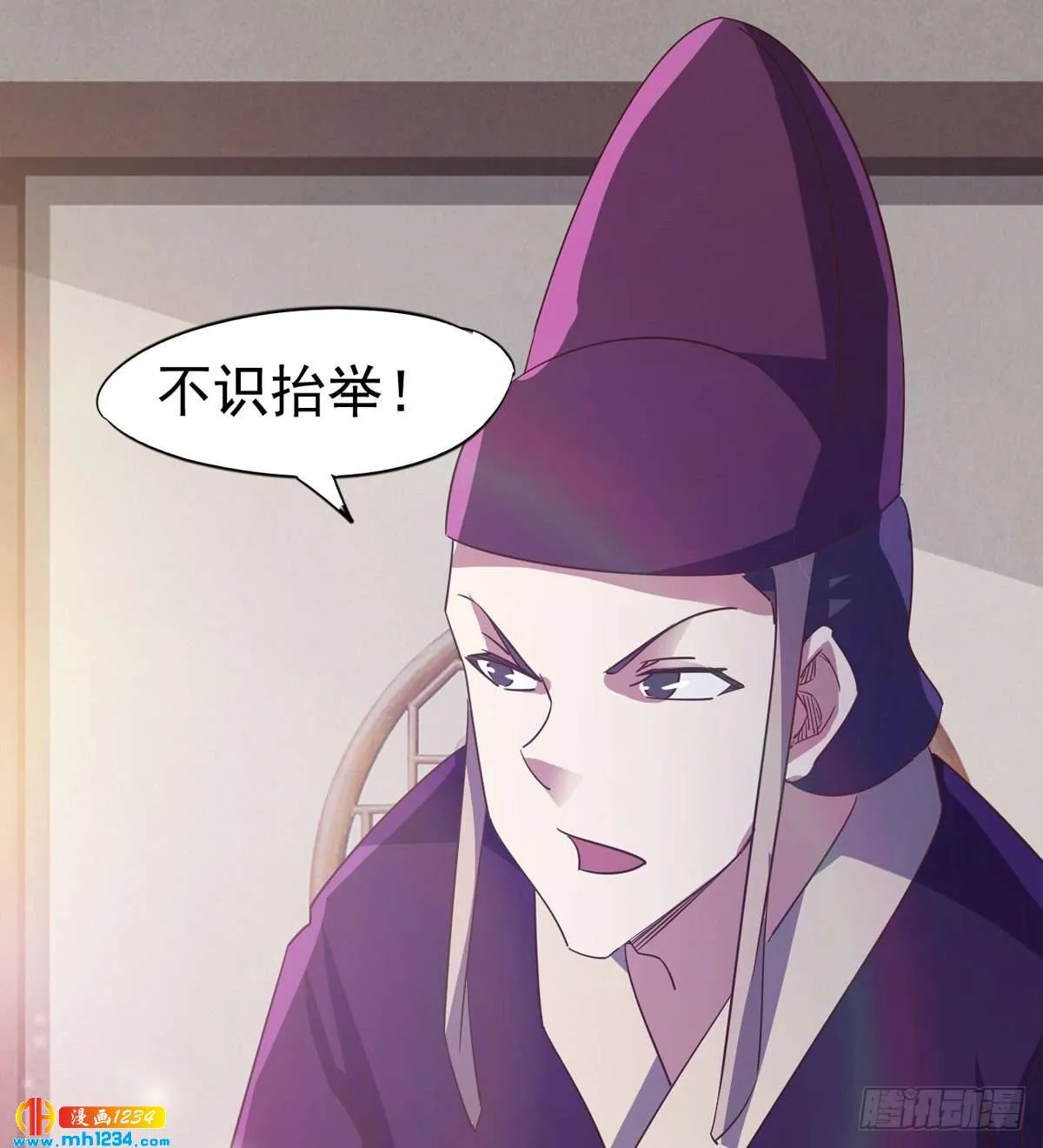 第102页