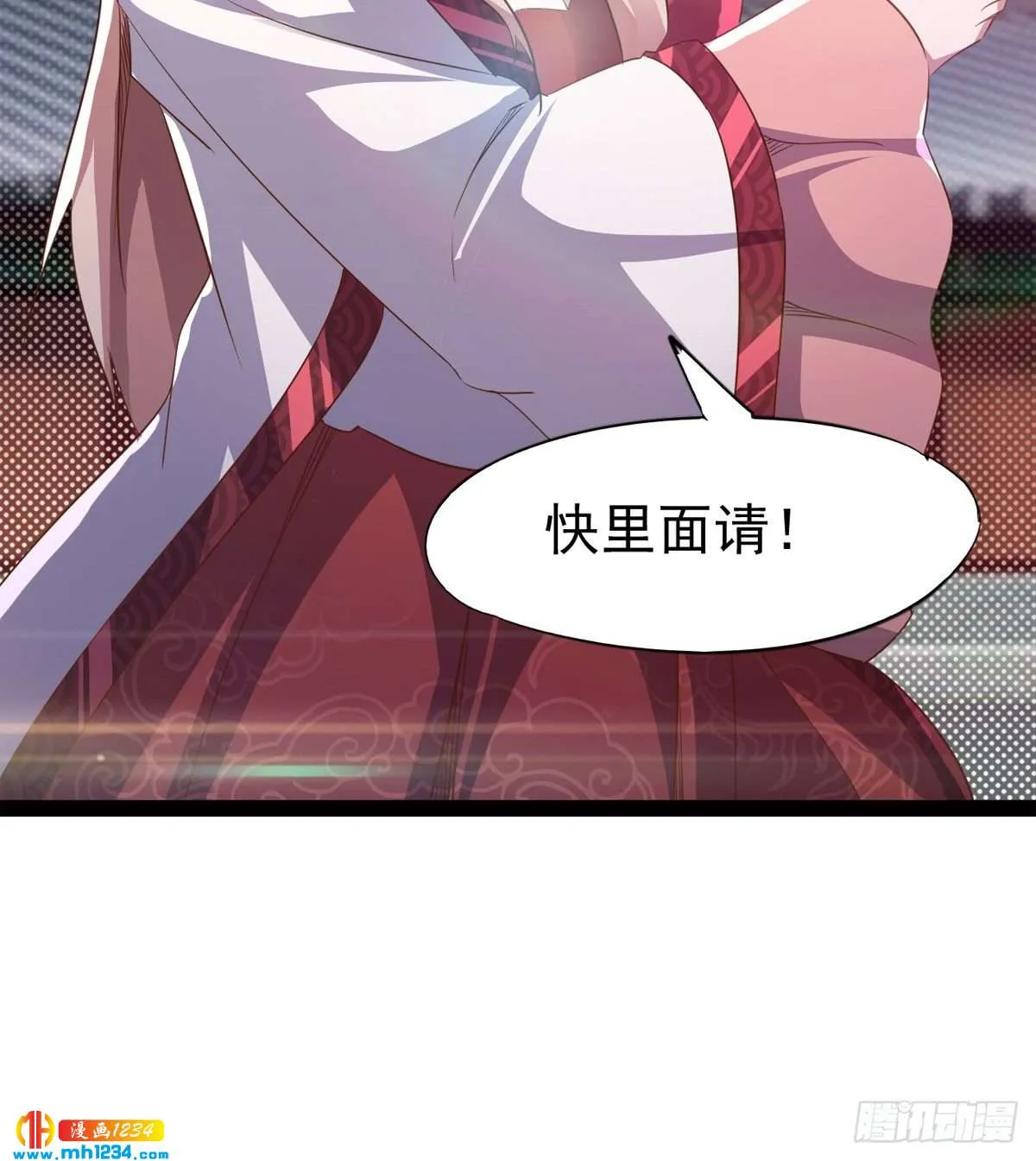 第94页