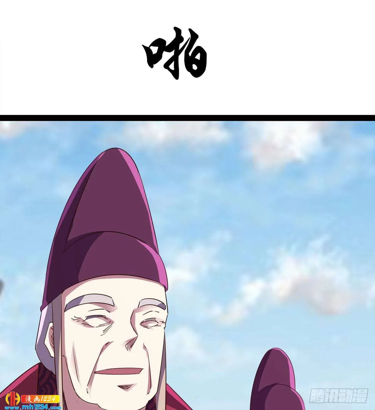 第80页