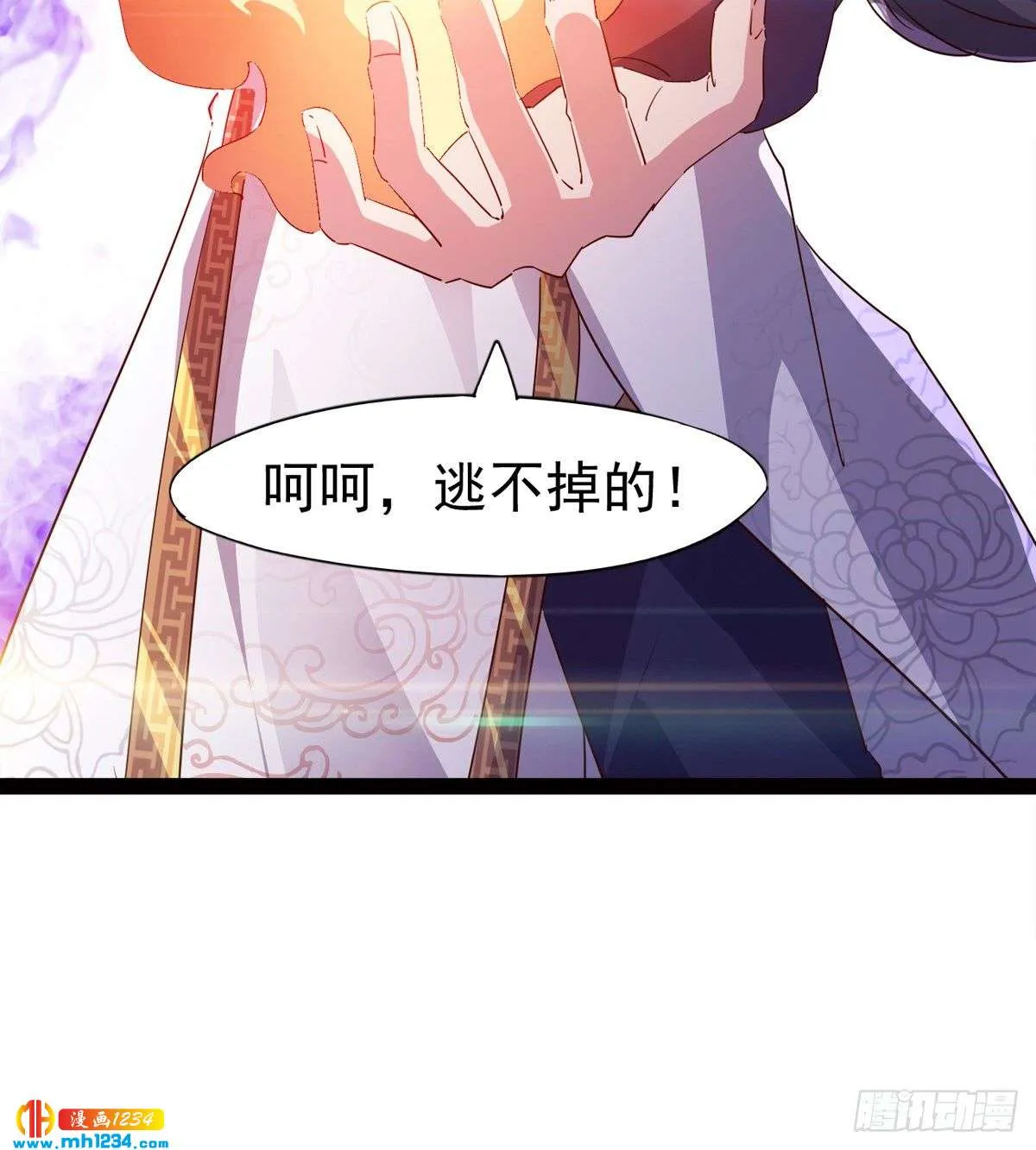 第76页