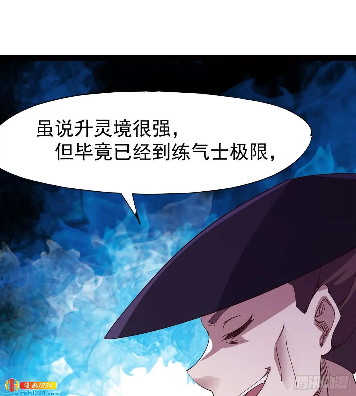 第75页