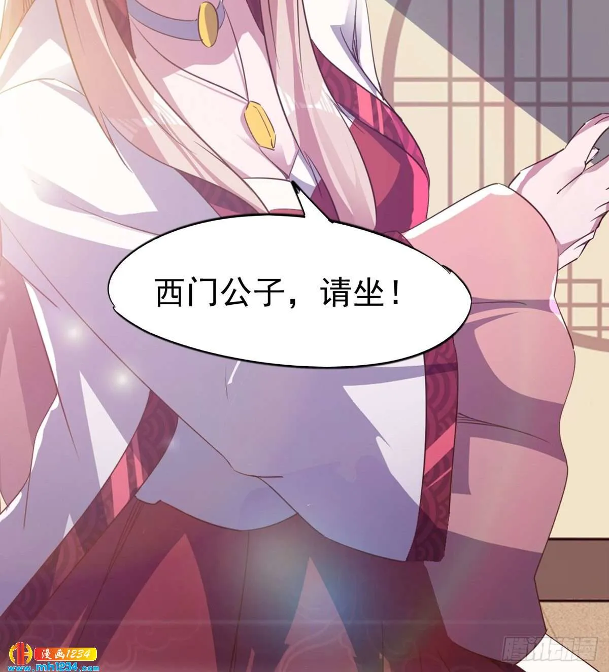 第58页