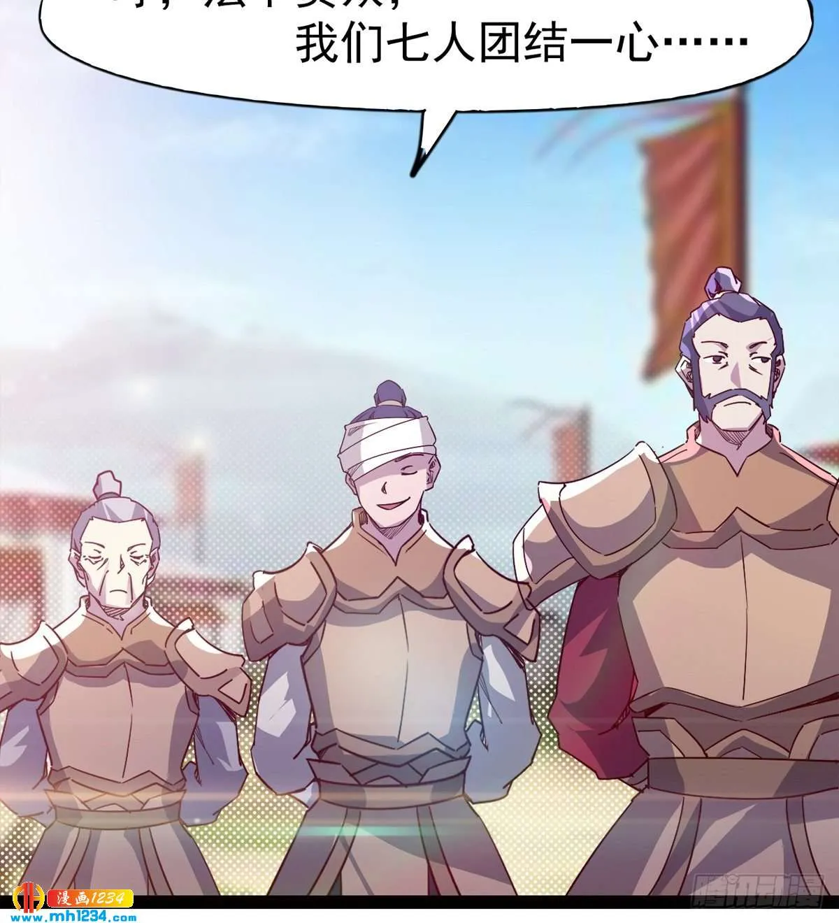 第84页