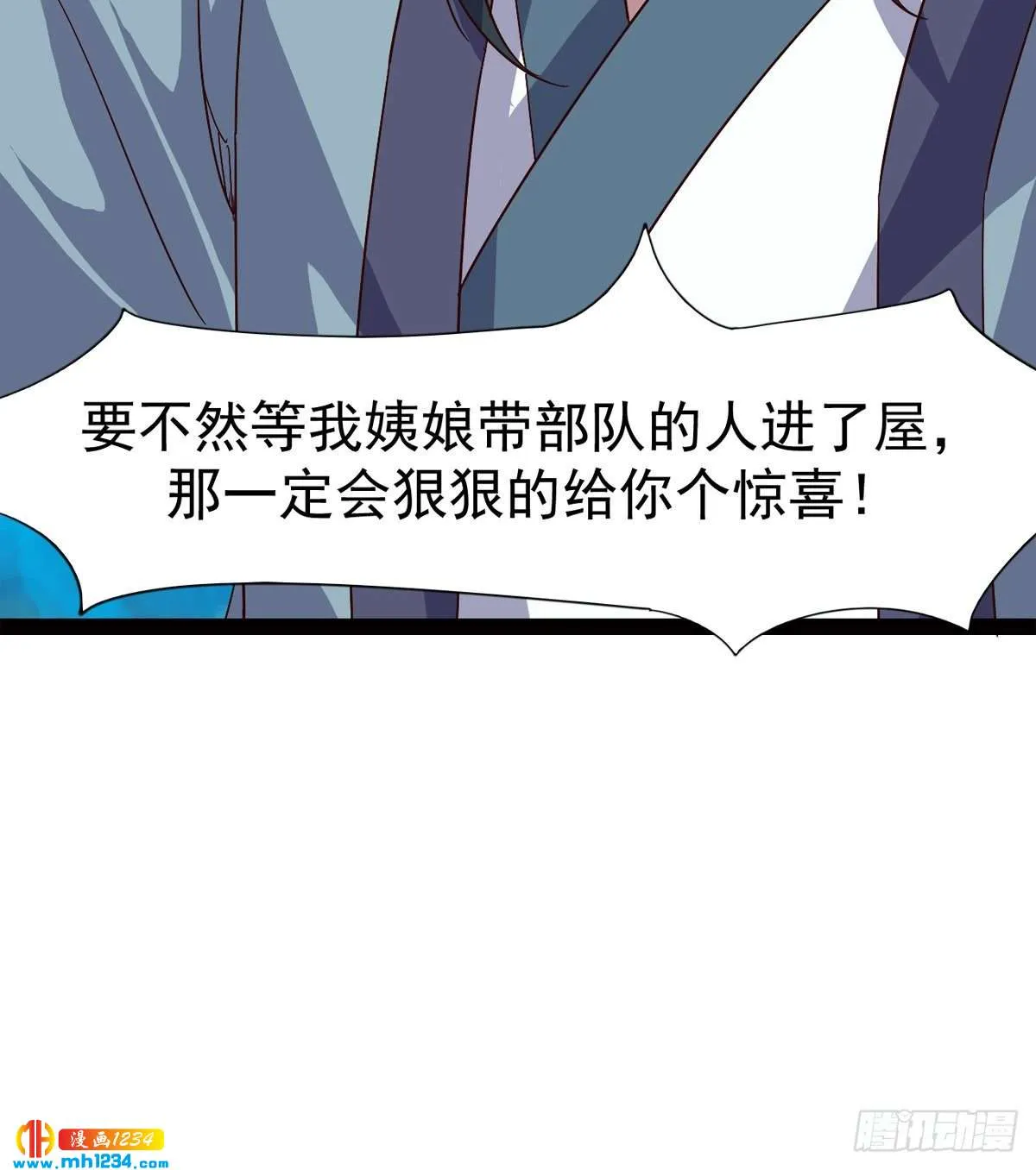 第183页