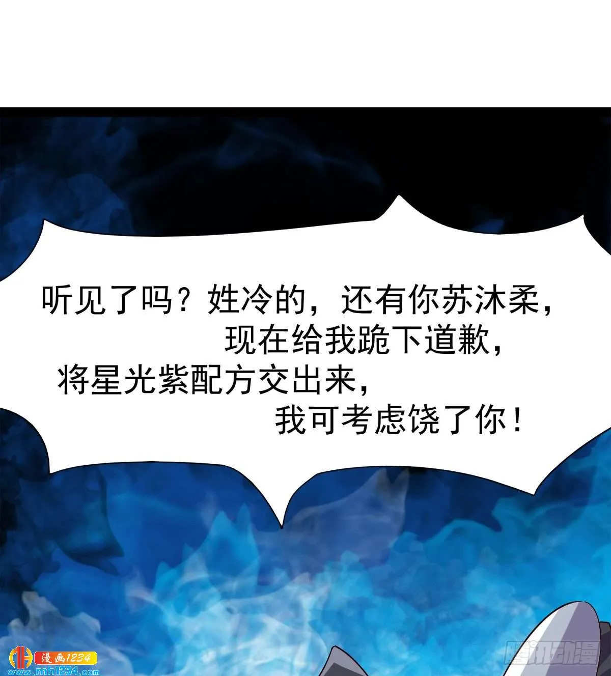 第181页