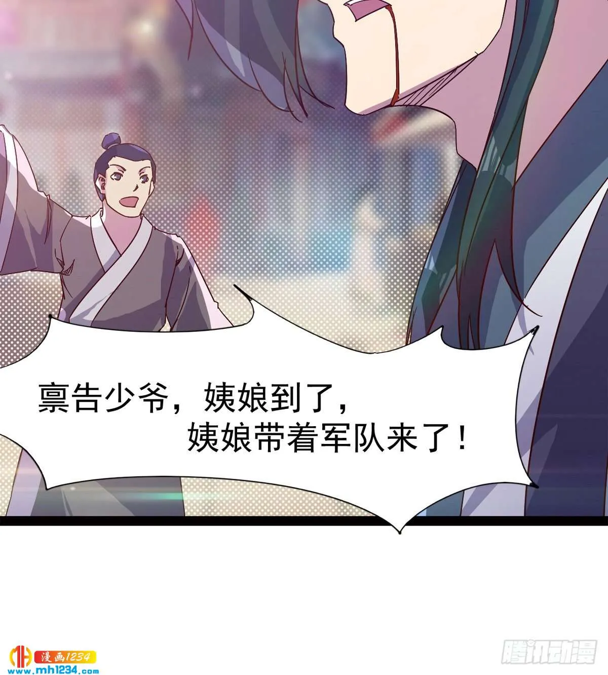 第180页