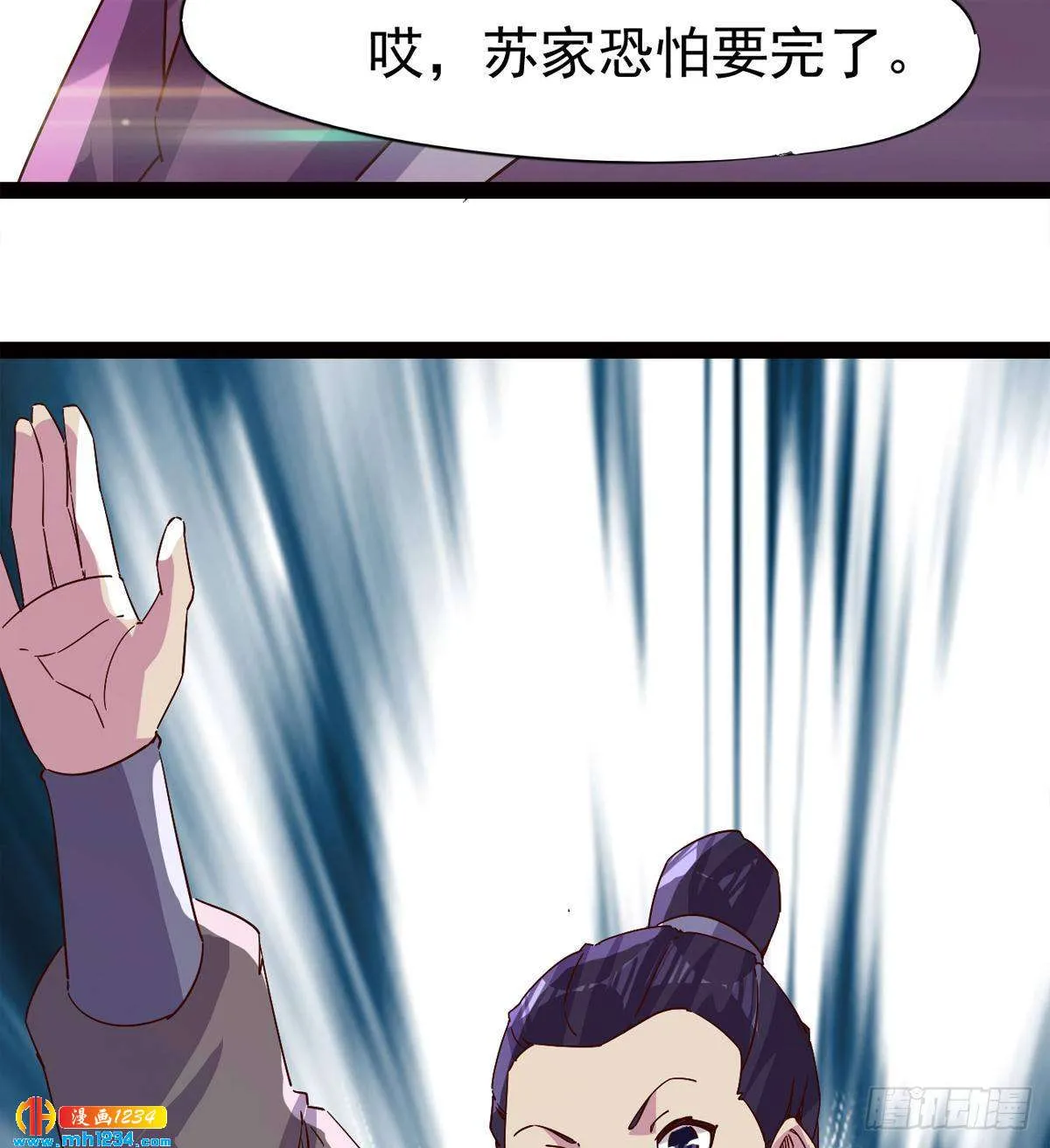 第177页