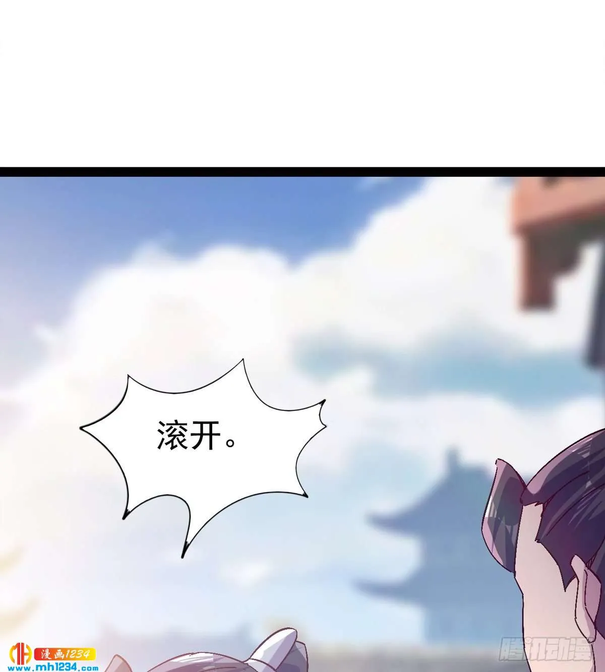第167页