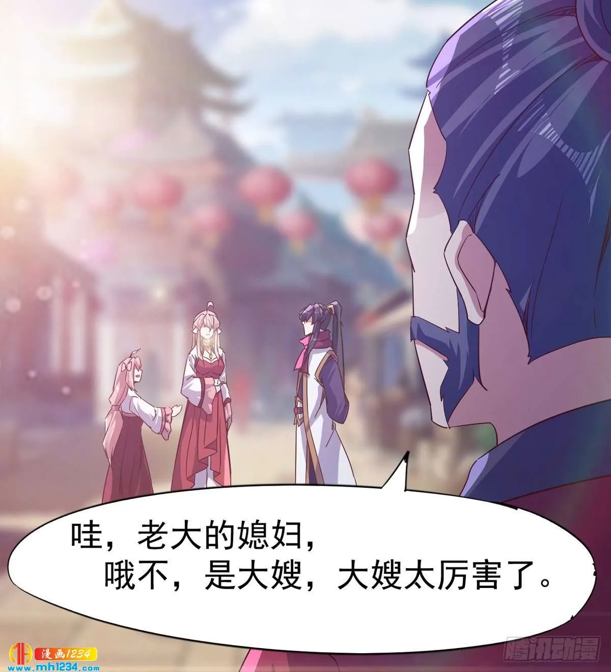 第148页