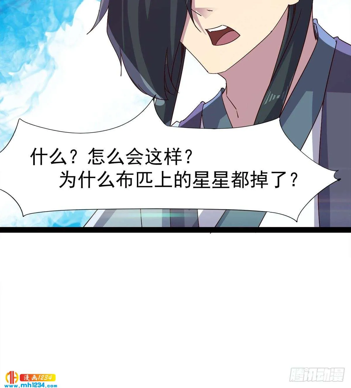 第136页