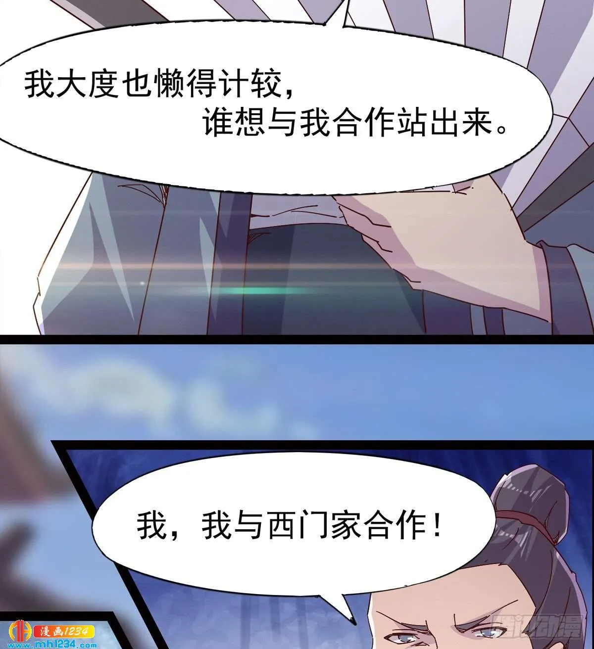 第121页