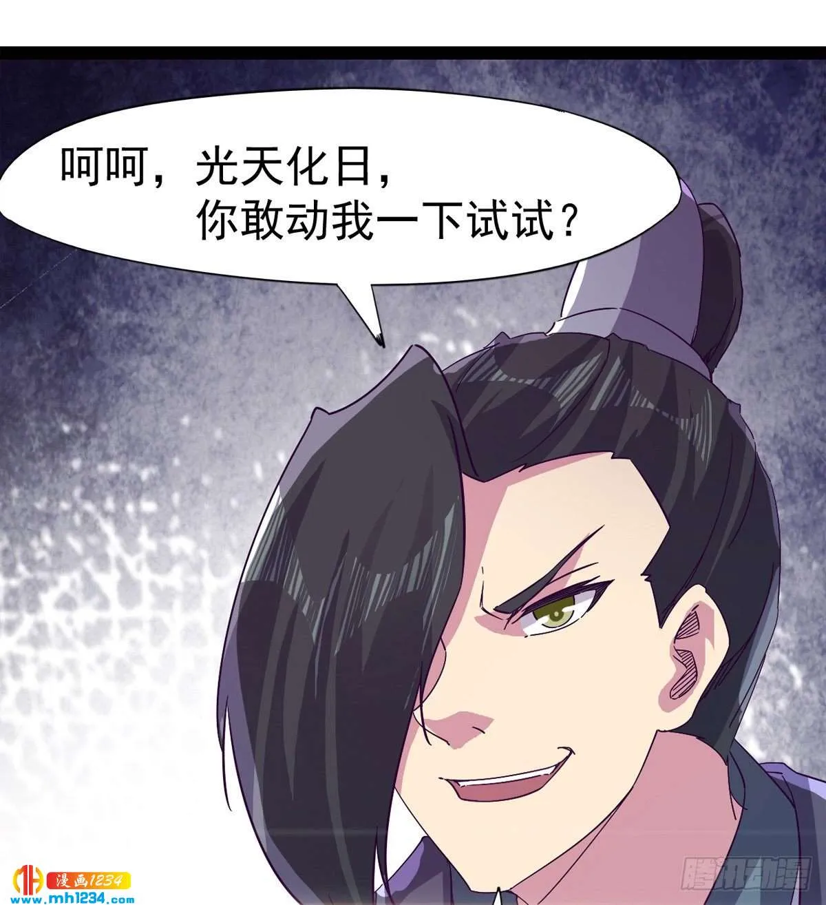 第80页