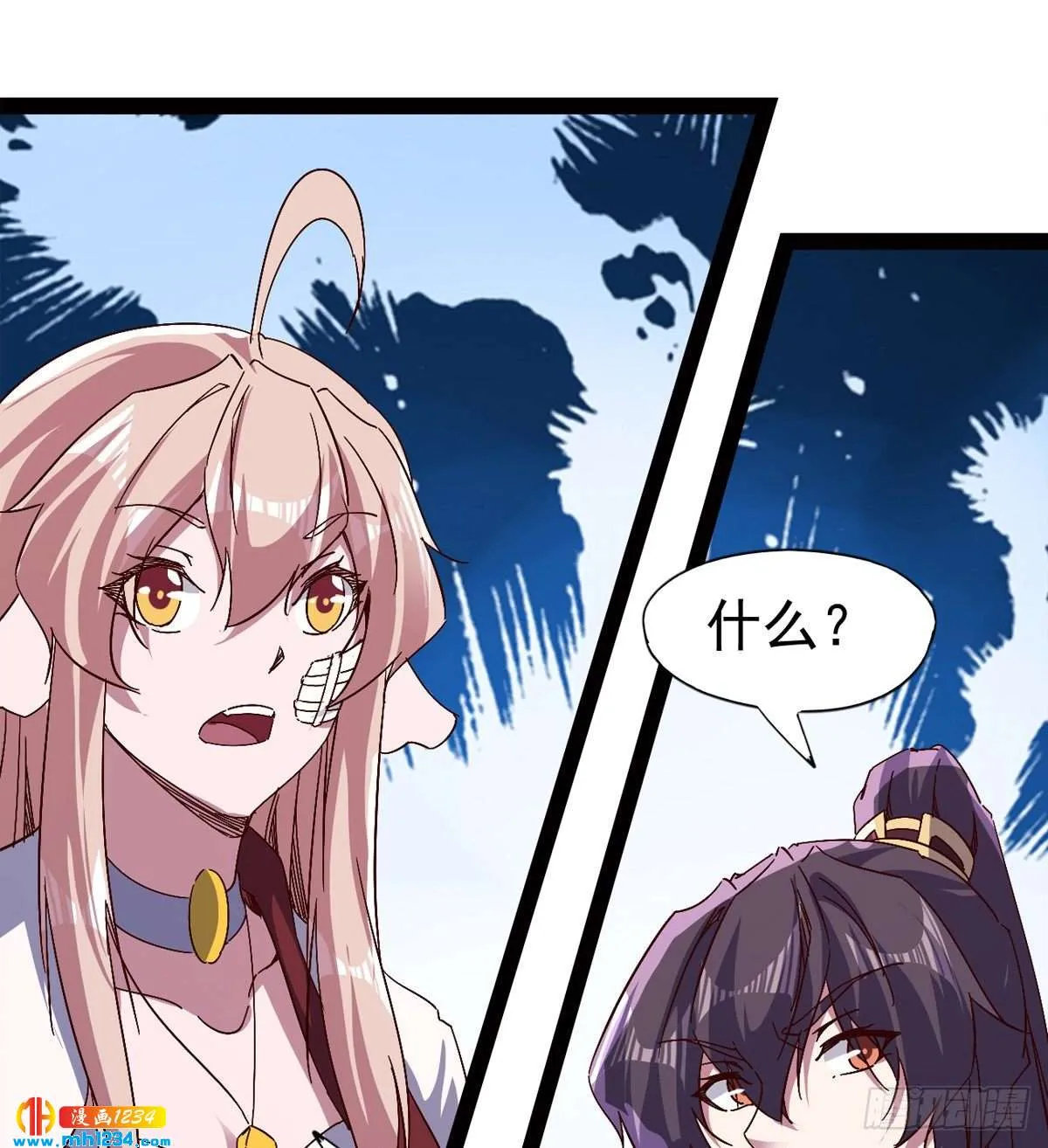 第66页