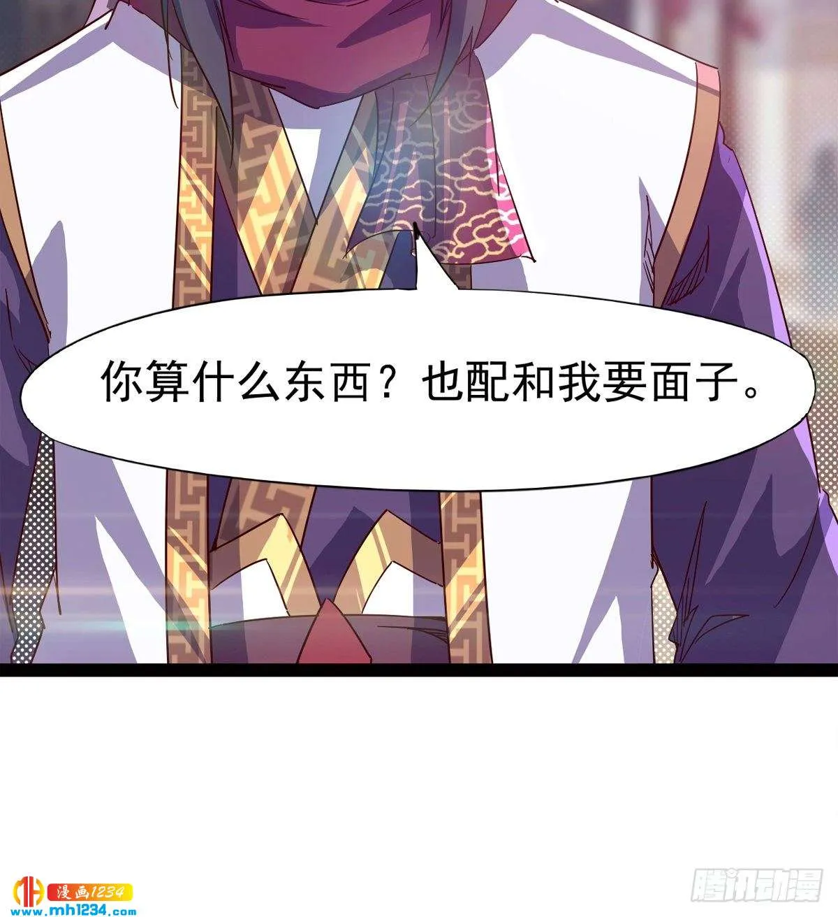 第97页