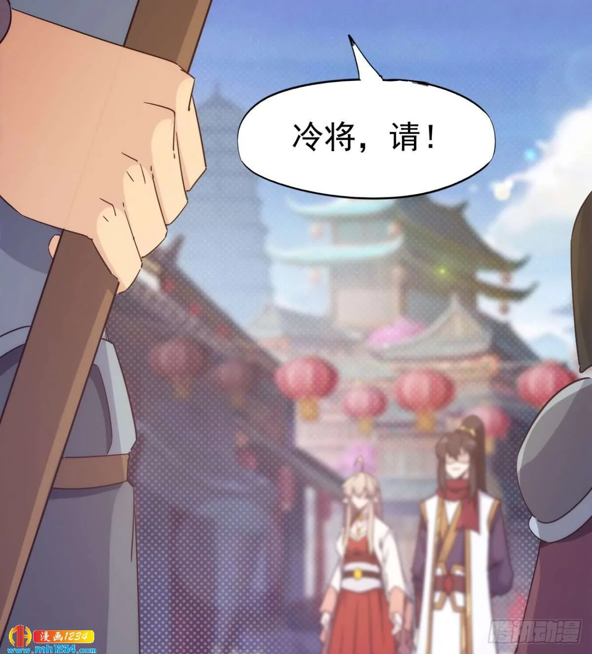 第87页