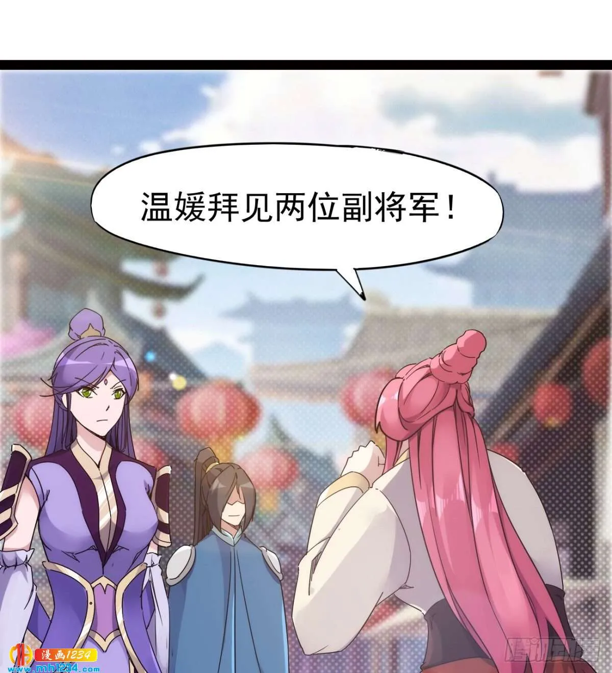 第66页