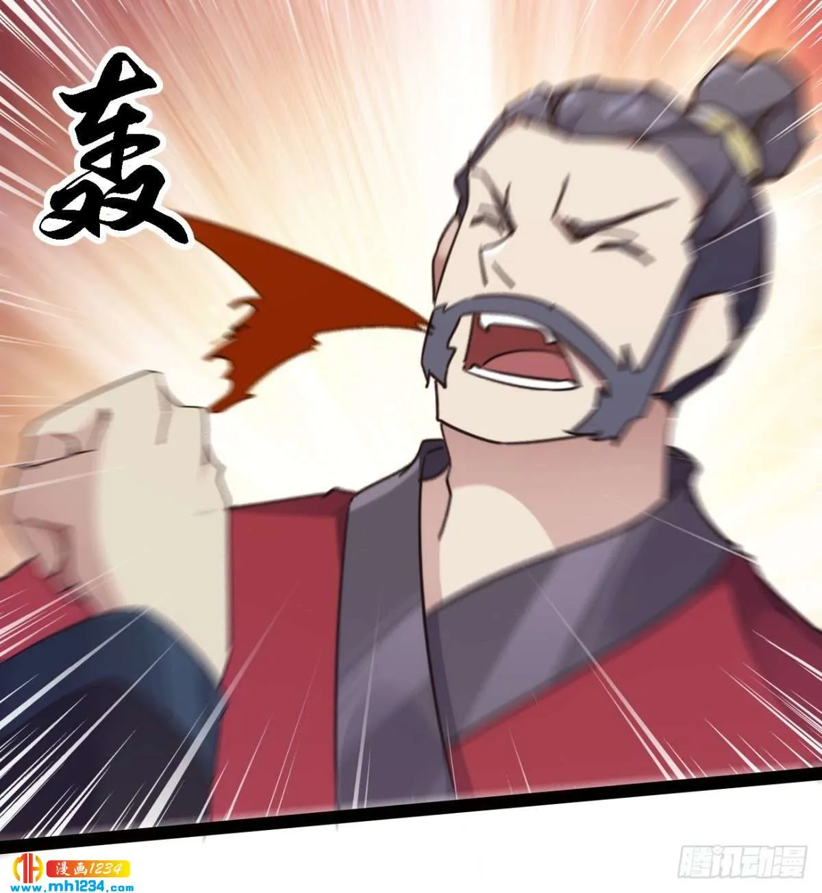 第38页
