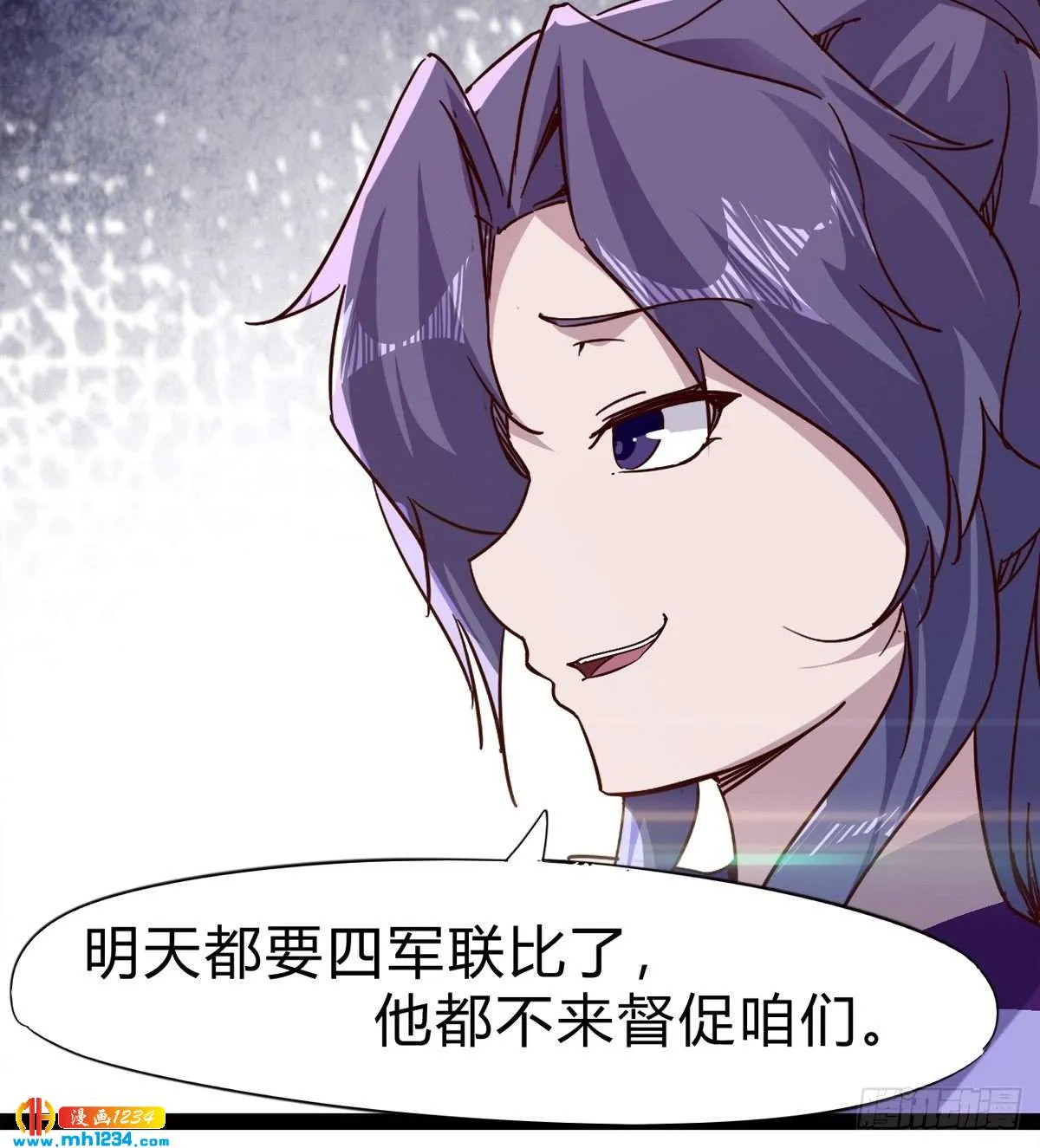 第85页