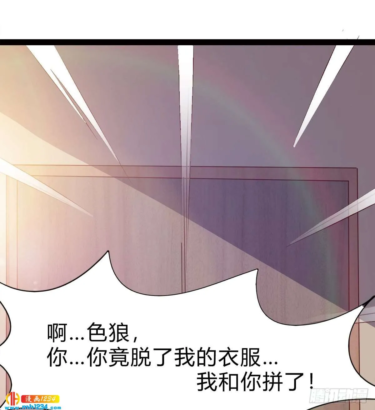 第53页