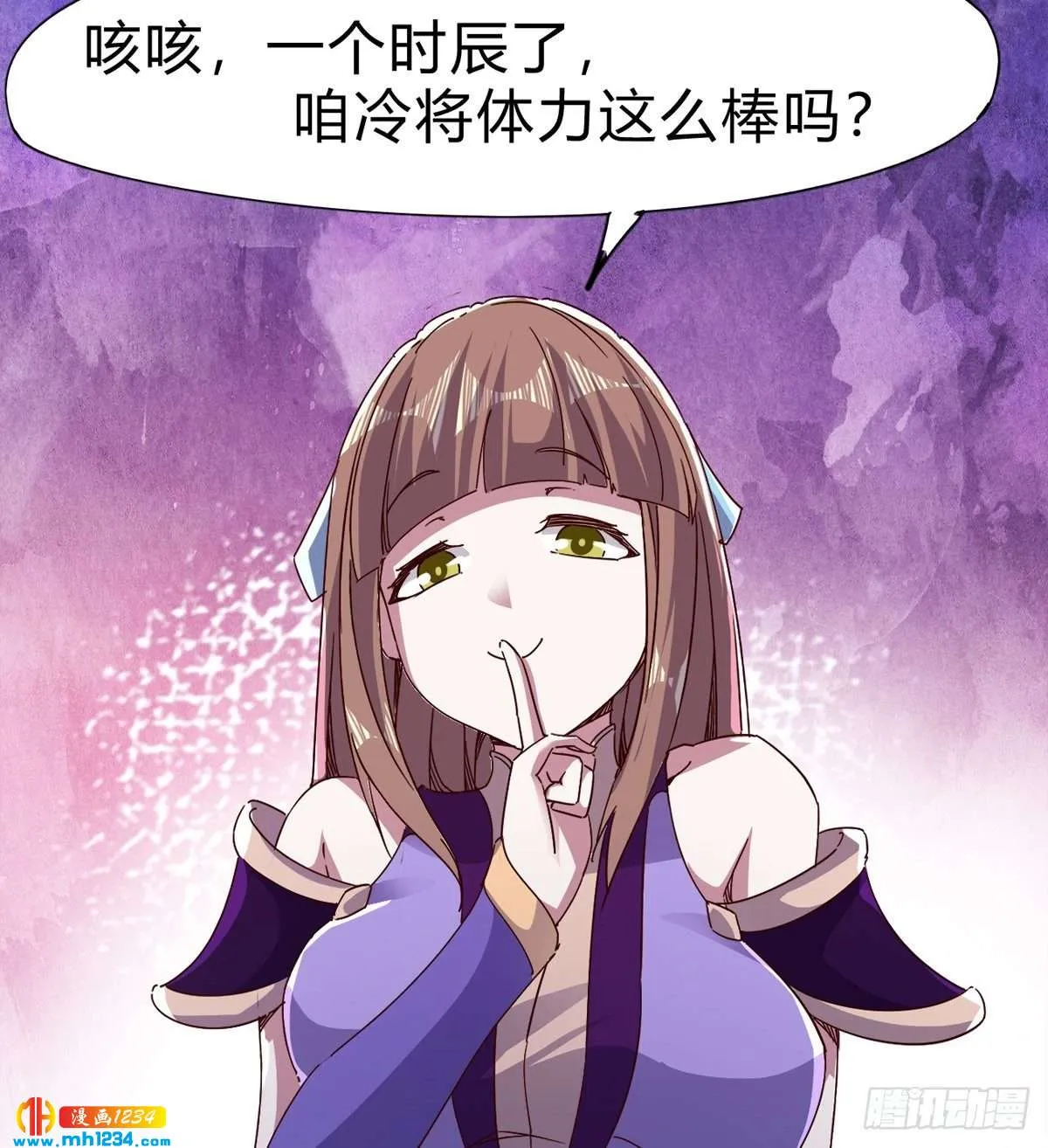 第50页
