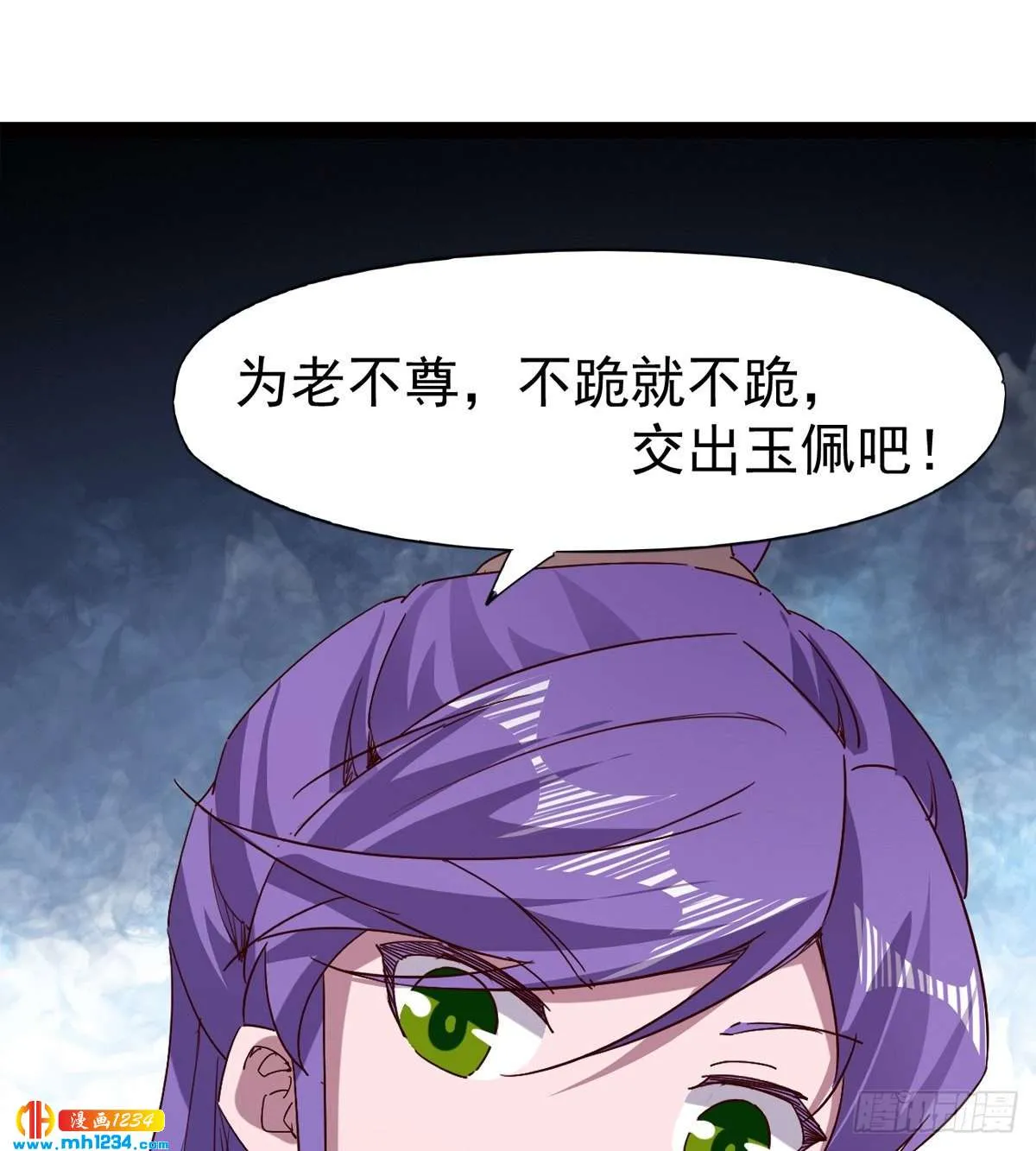 第63页