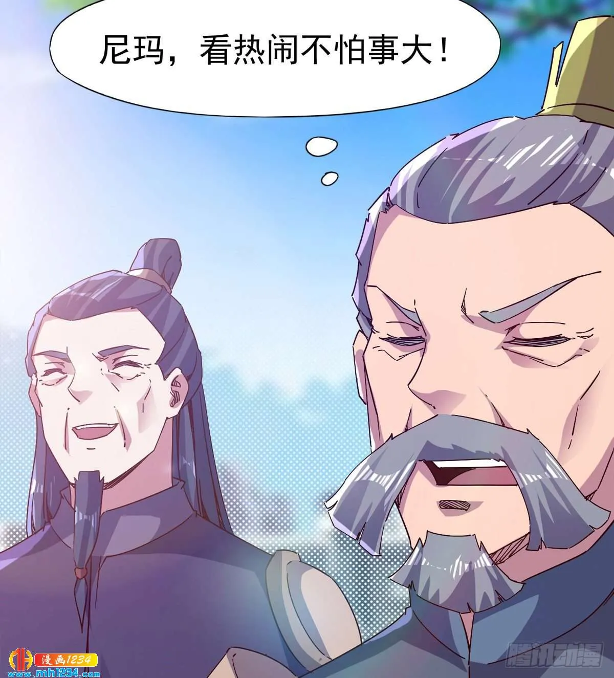 第59页