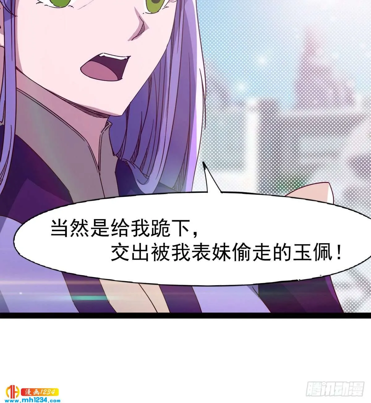第54页