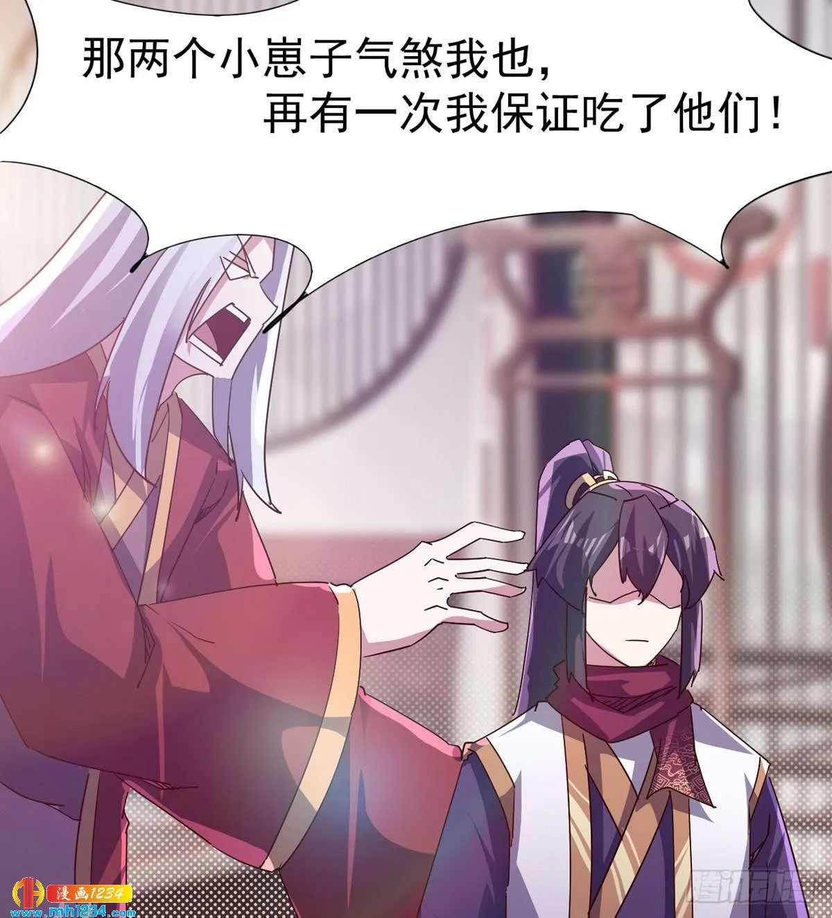 第84页