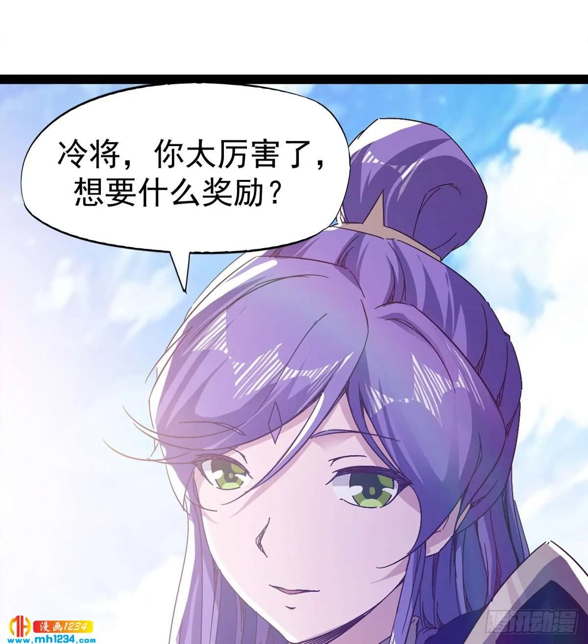 第66页