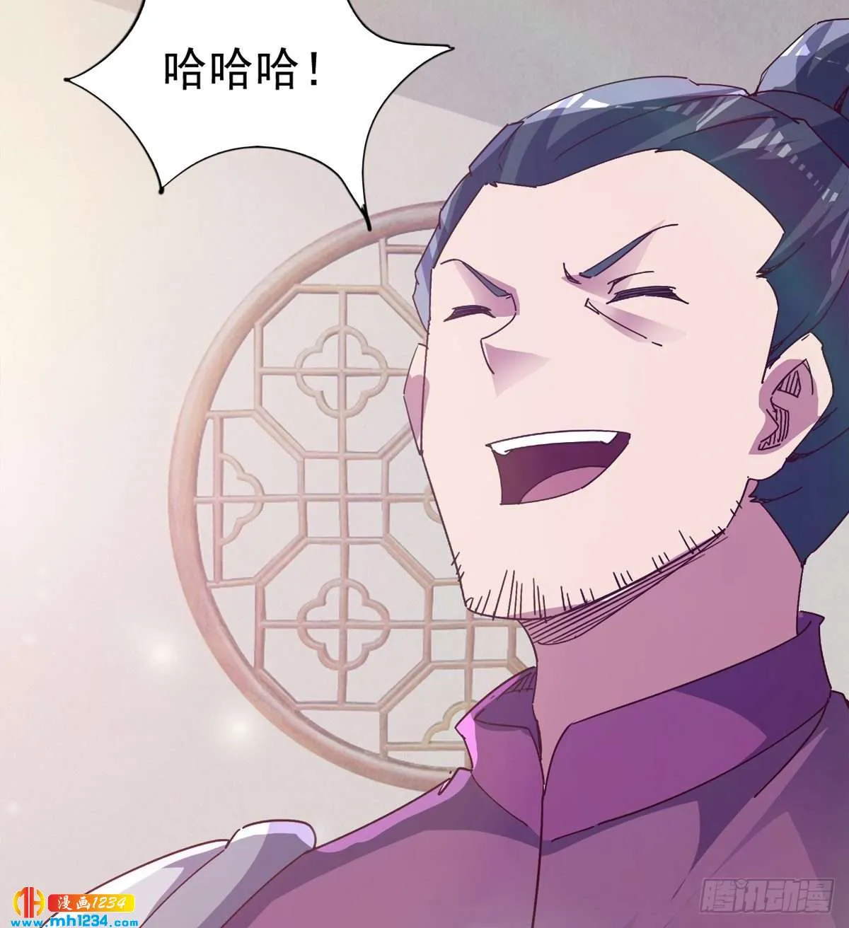 第86页