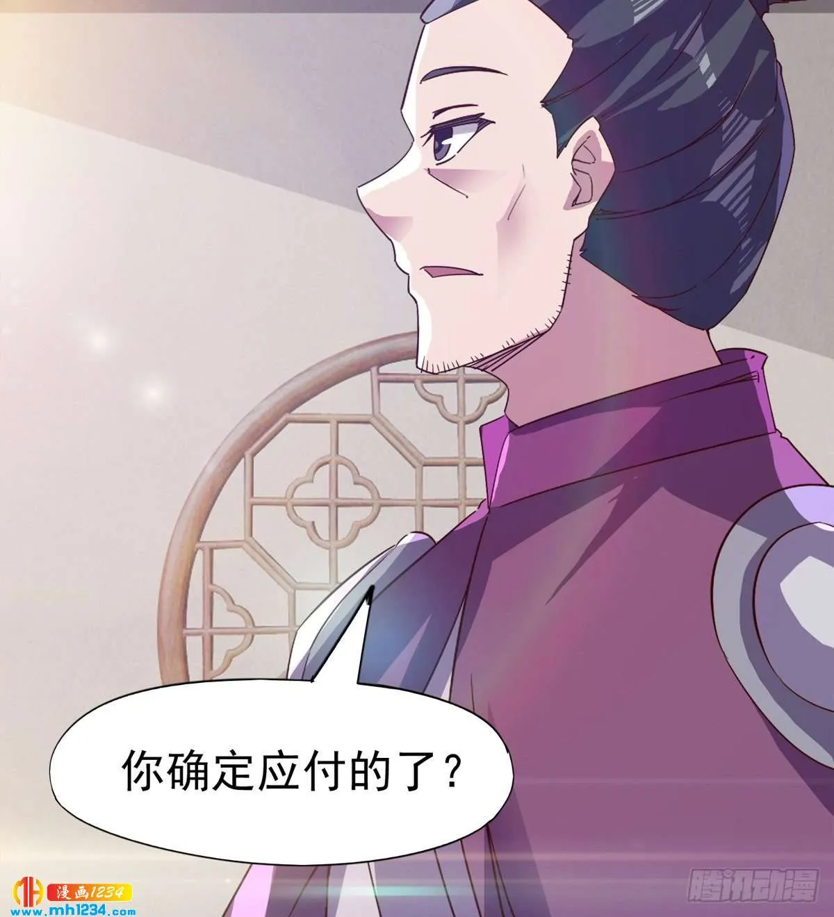 第65页