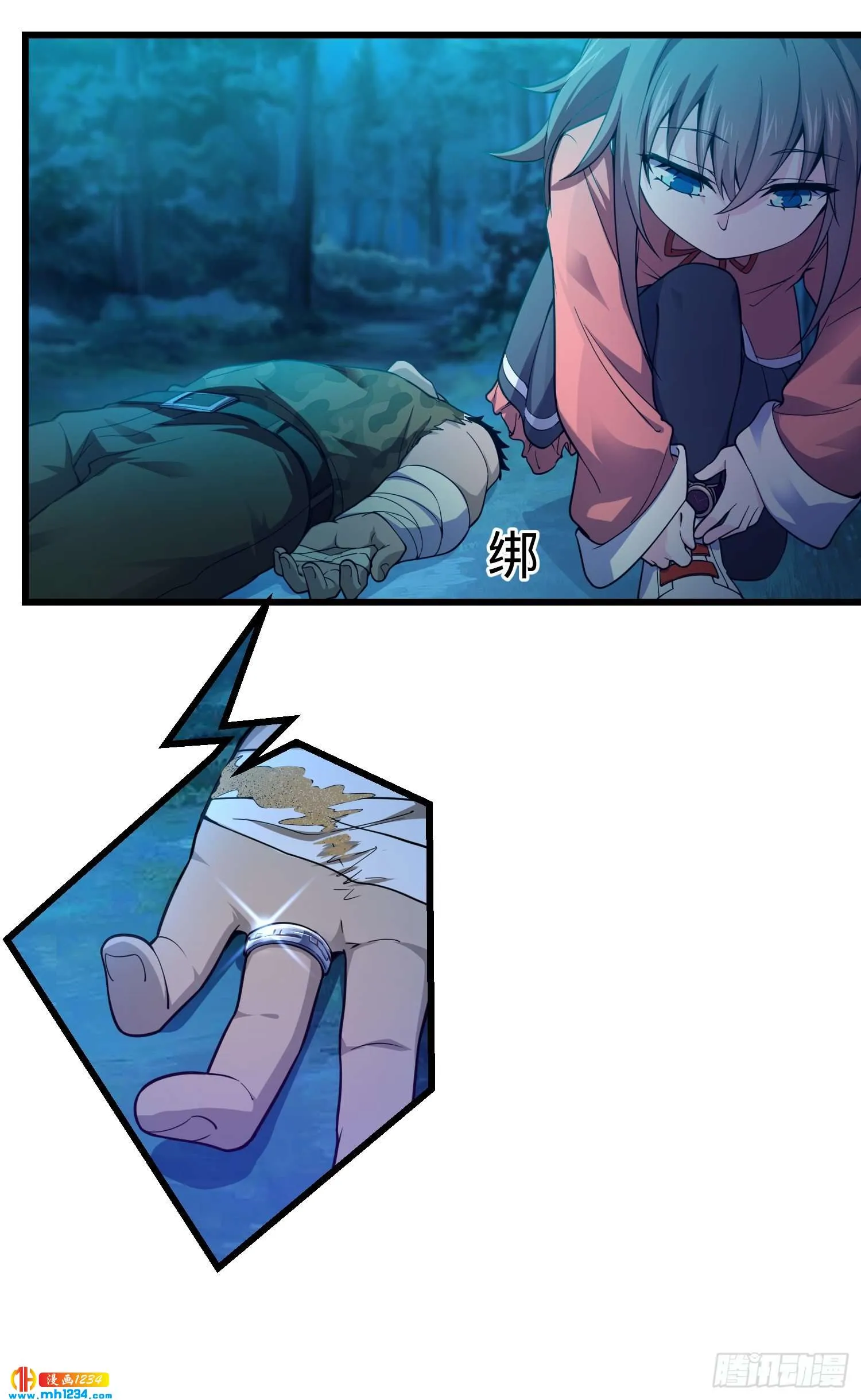第31页