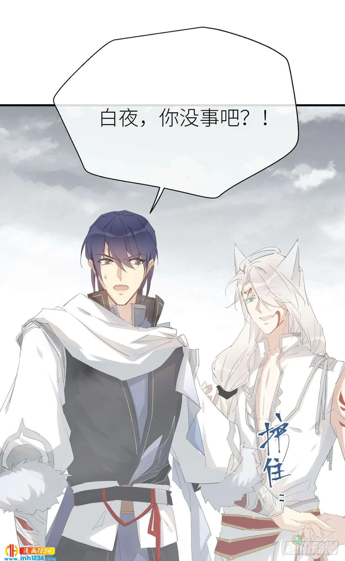 第35页