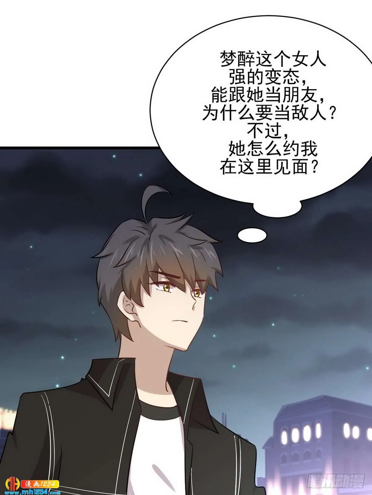 第52页