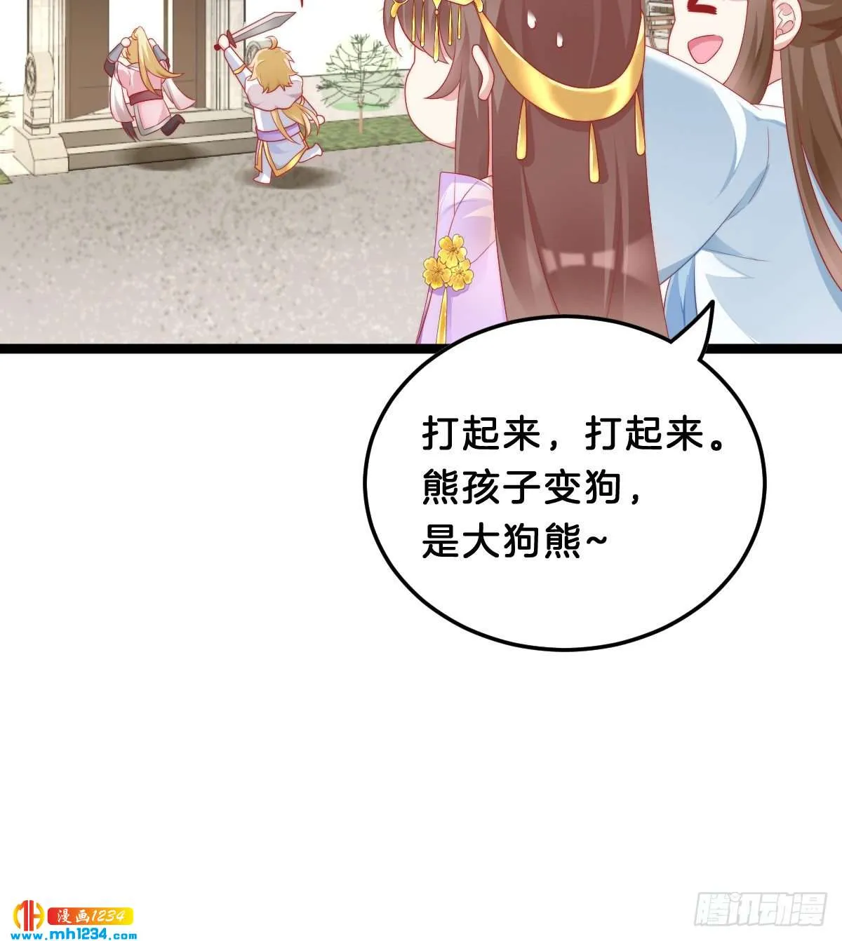 第60页