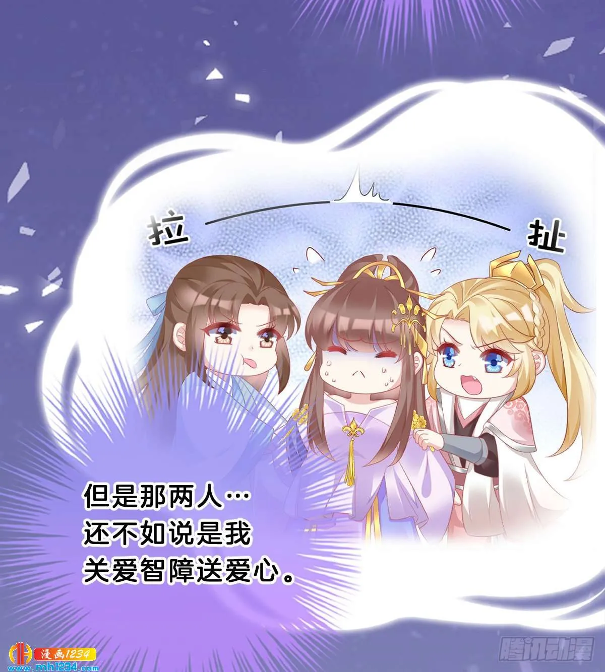 第35页