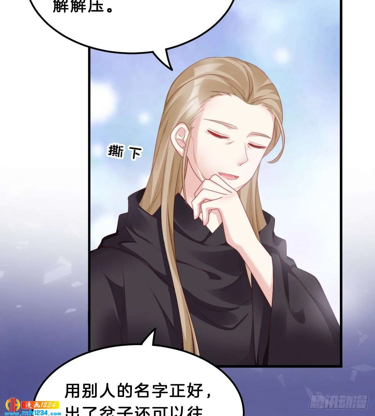 第52页