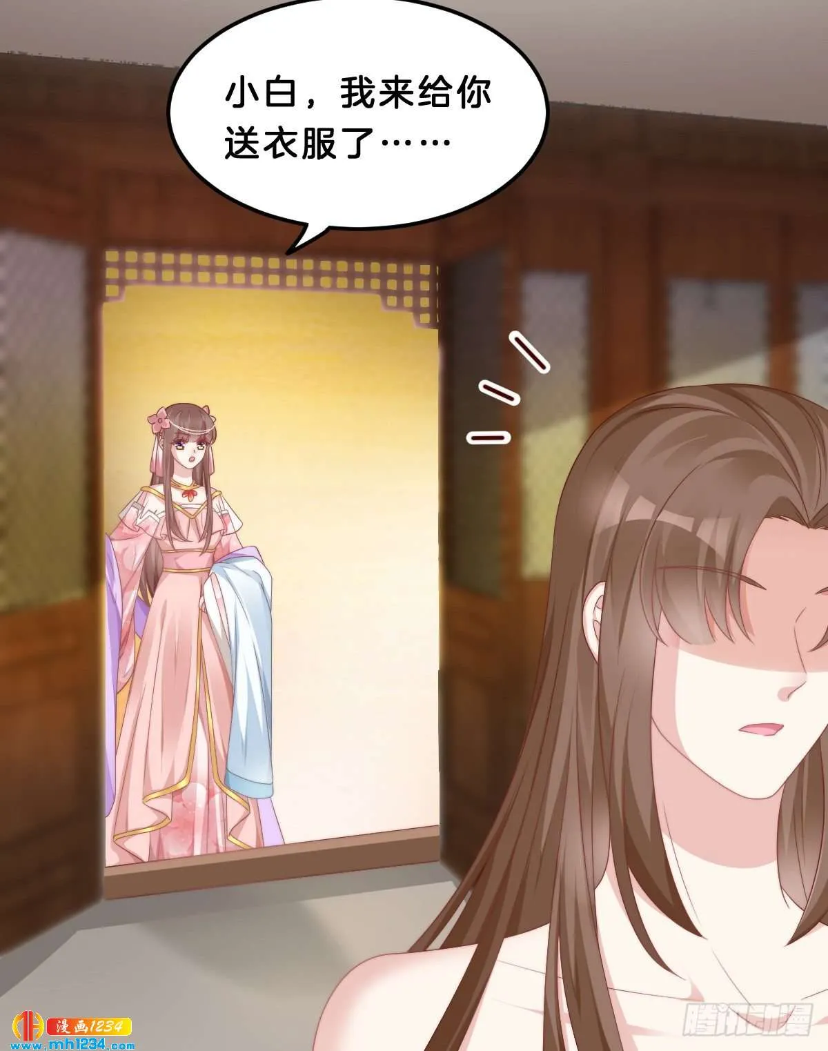 第45页