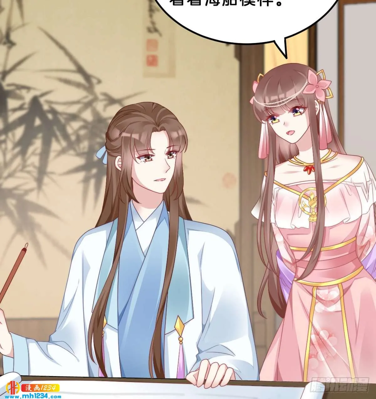 第41页