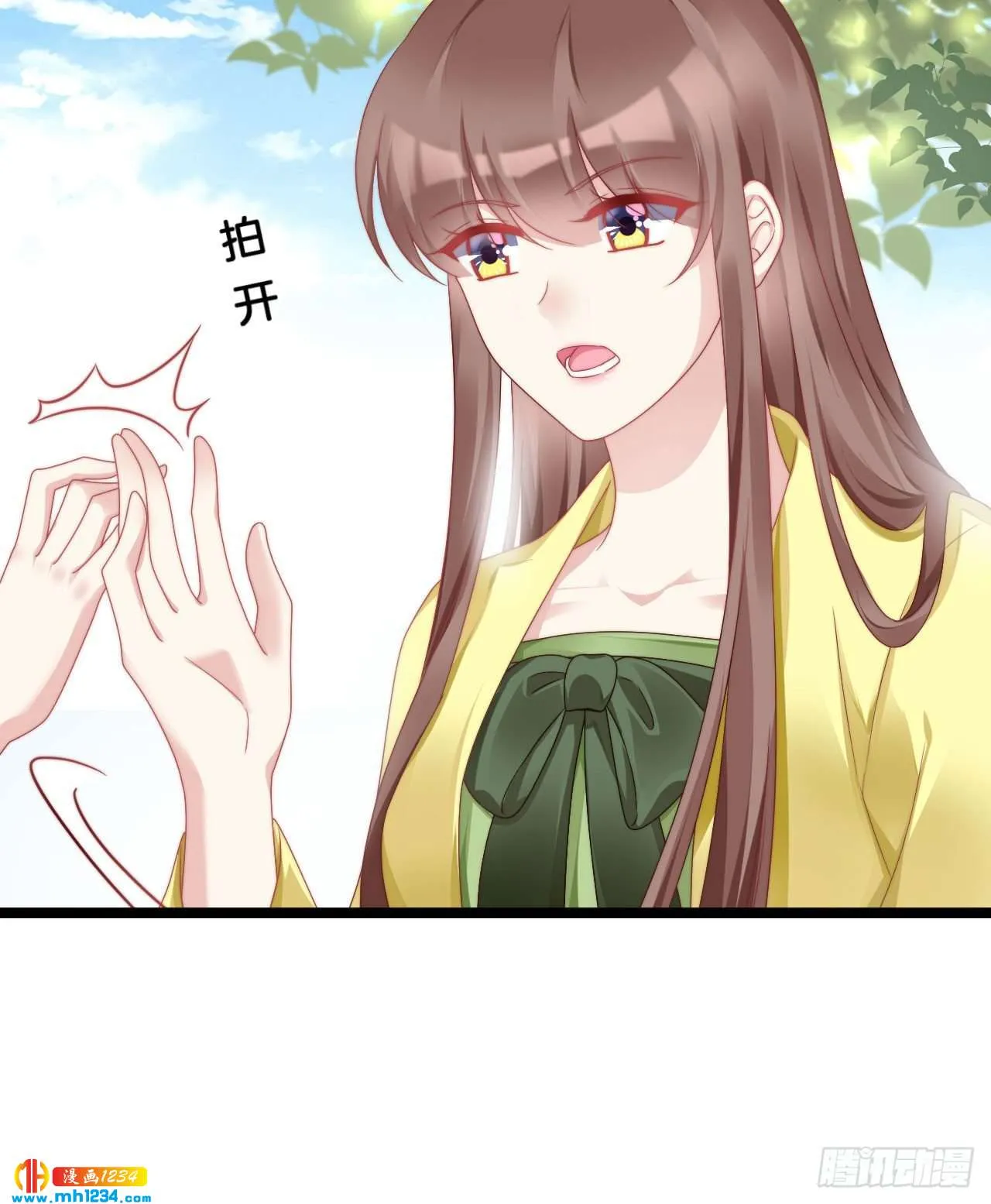 第36页