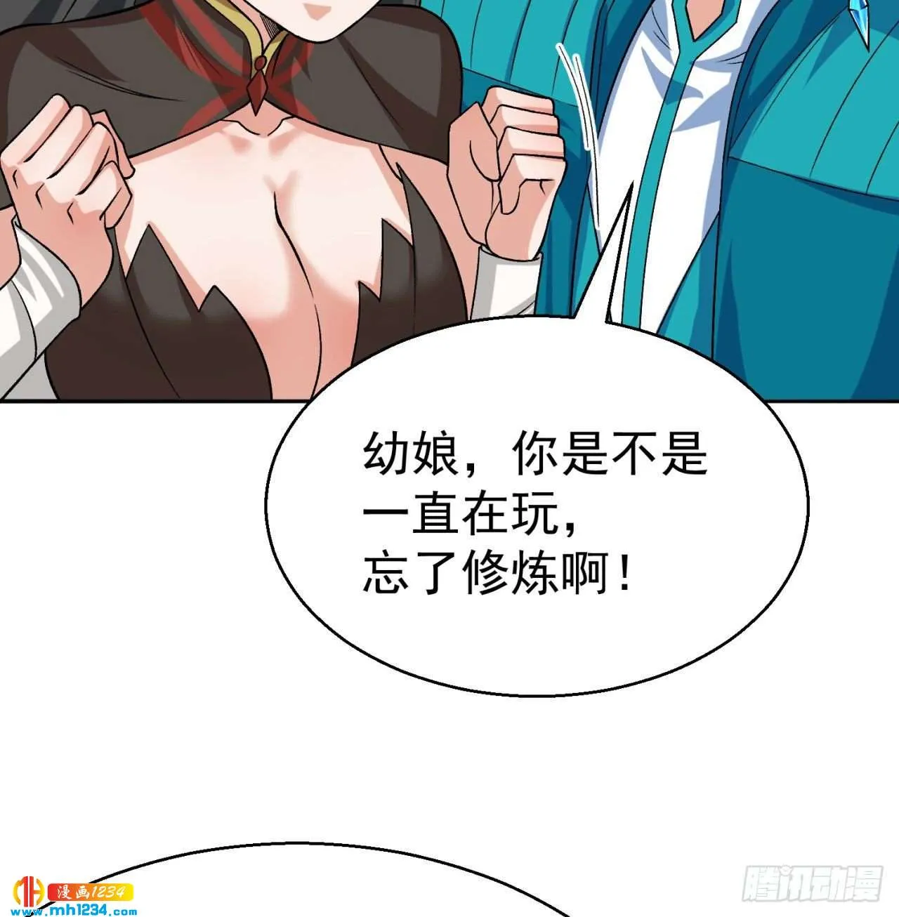 第58页