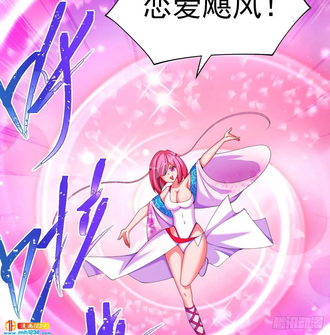 第71页