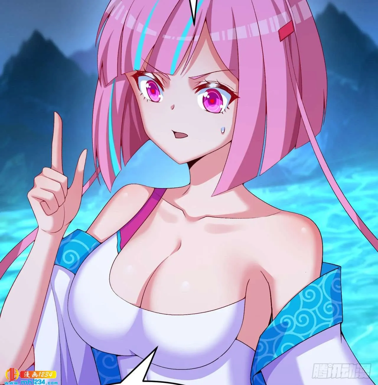 第56页