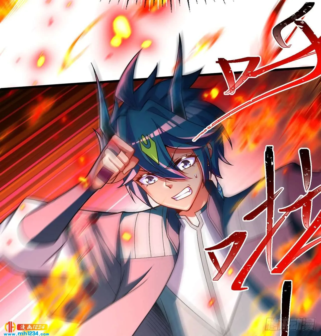 第26页