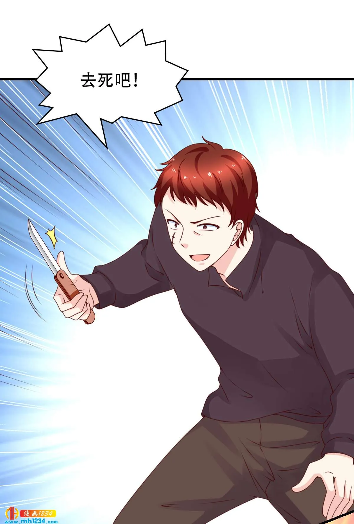 第70页