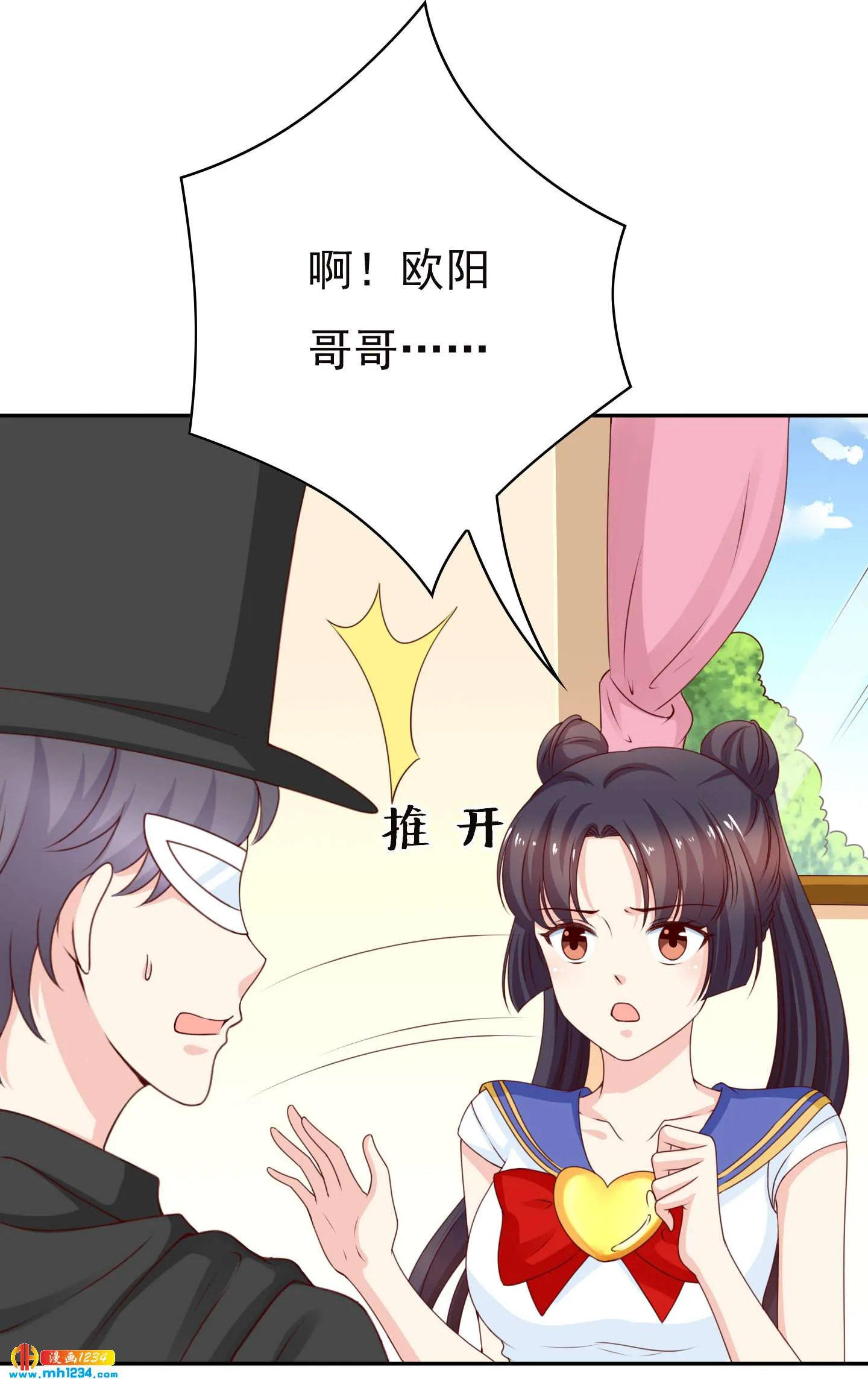 第64页