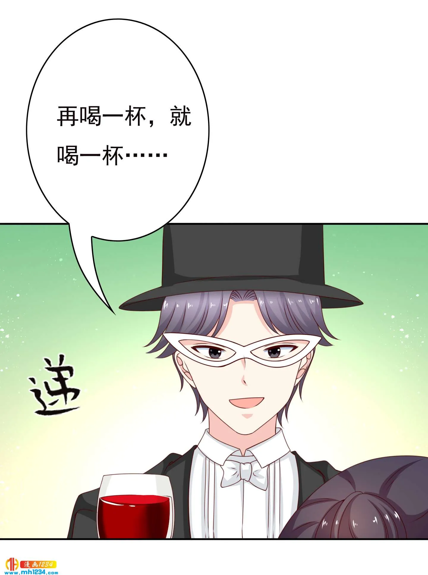 第50页
